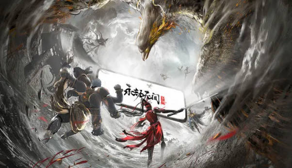 《永劫无间》季沧海技能是什么 《永劫无间》季沧海技能介绍(1)
