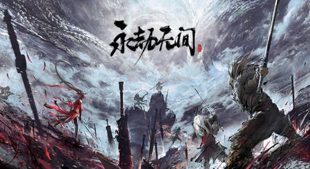 《永劫无间》玉玲珑怎么样 《永劫无间》玉玲珑角色介绍(1)