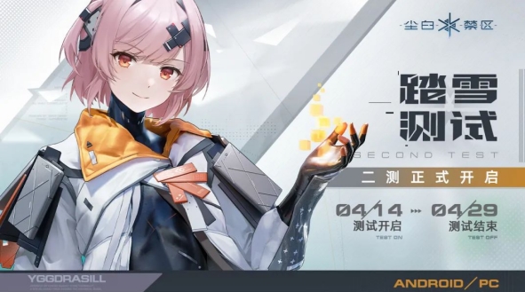 《尘白禁区》晴旧日王牌怎么样 鸣濑晴技能强度一览(3)