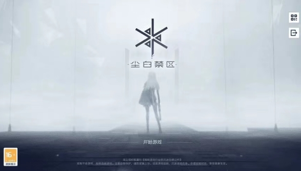 《尘白禁区》狙击枪介绍 强力狙击枪选择推荐(1)