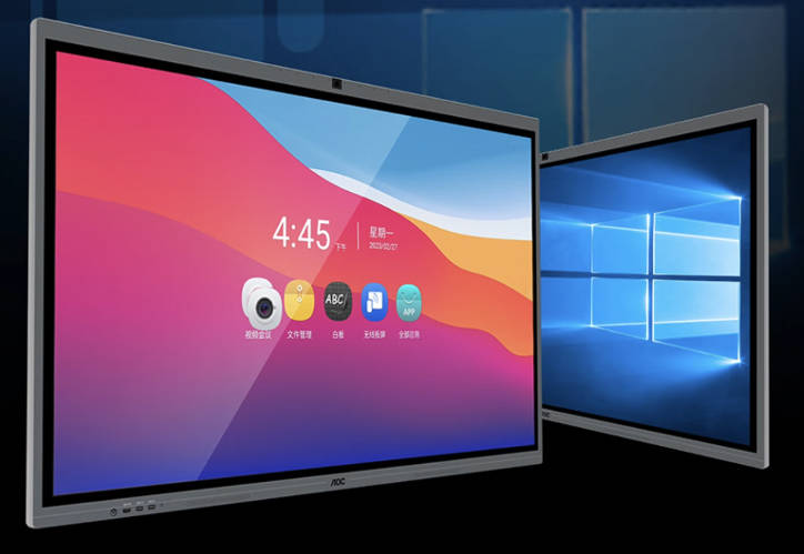 AOC 推出会议平板一体机 55T23Z：4K IPS 屏幕、双系统，4999 元