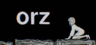 《orz》免费登陆steam 手绘风创意动作解谜