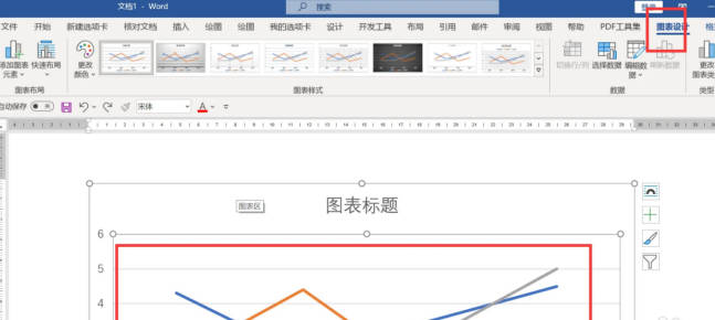 word折线图上的点怎么设置