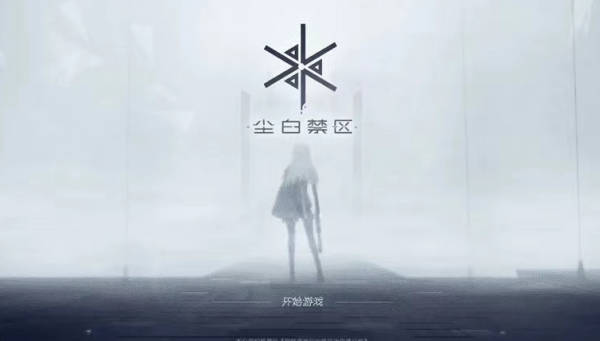 《尘白禁区》格兰特怎么样 《尘白禁区》格兰特技能以及强度分析(2)