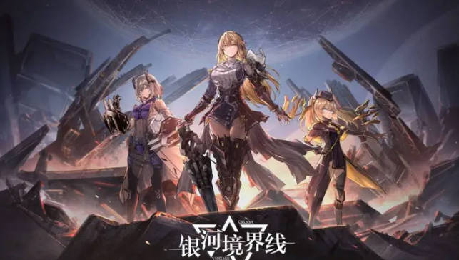 《银河境界线》影强度怎么样 《银河境界线》影技能强度解析(2)