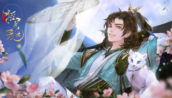 《摇光录乱世公主》中陈修是男主吗 《摇光录乱世公主》中陈修角色介绍(2)