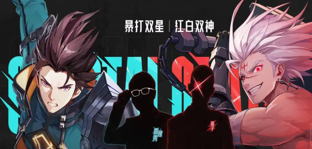 《晶核》coa战士转职任务介绍 《晶核》coa战士转职有什么(1)