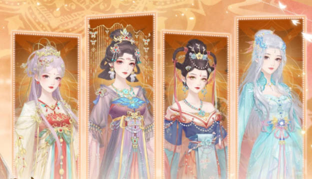 《花满唐》狩魔大会怎么玩 《花满唐》狩魔大会玩法分享(1)