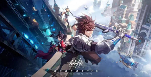 《晶核》魔剑士回路选择介绍 《晶核》魔剑士回路怎么选(2)