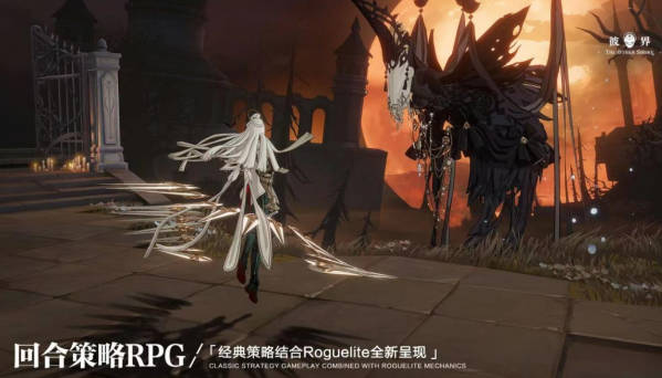 《彼界》手游印记怎么选 《彼界》印记系统玩法介绍(1)