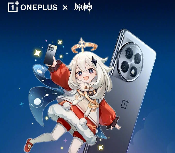 一加 Ace 2 Pro 手机官宣推出《原神》派蒙主题礼盒,8 月 16 日发布