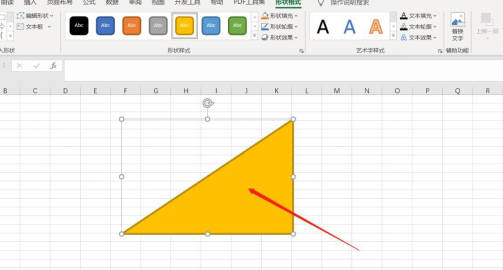 EXCEL如何设置插入的图片水平翻转
