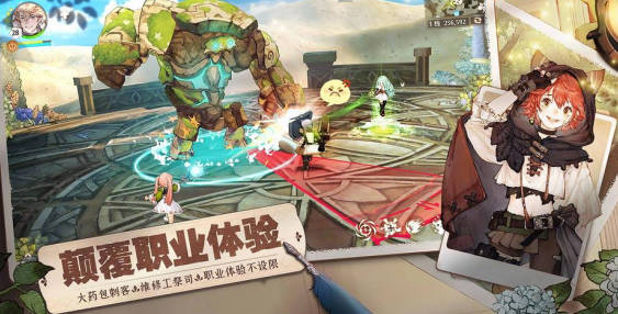 《森之国度》角色等级怎么提升 《森之国度》角色等级提升技巧一览(2)