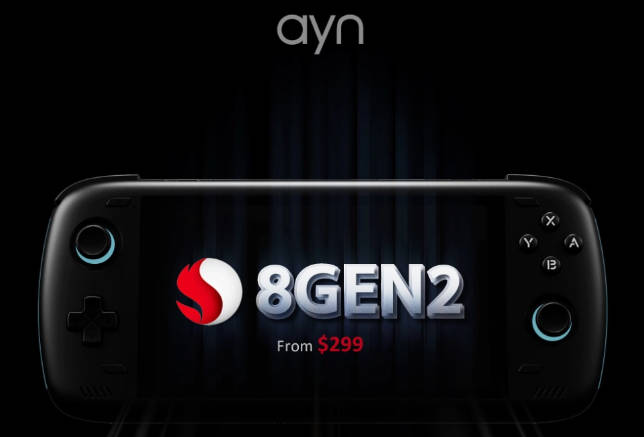 AYN Odin 2 游戏掌机将配备骁龙 8 Gen 2 芯片，售价 299 美元起