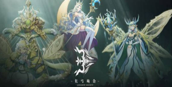 《永夜降临》复苏阿库娅怎么样 《永夜降临》复苏阿库娅角色介绍(2)