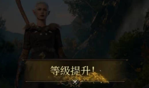 《博德之门3》法术位怎么增加 《博德之门3》法术位增加方法介绍(2)