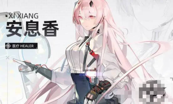 《异尘达米拉》奶妈角色哪个强 《异尘达米拉》奶妈角色技能分享(2)