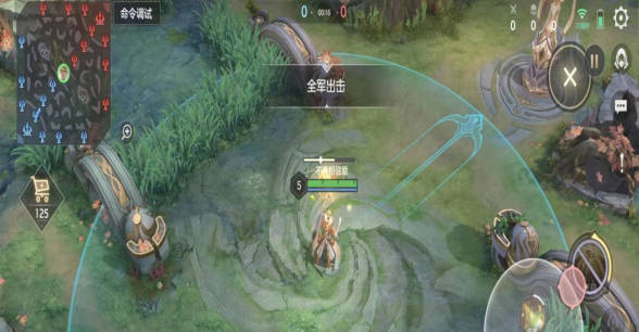 《曙光英雄》梅林连招是什么 《曙光英雄》梅林连招介绍(1)