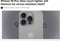 外媒预测 iPhone15 Pro系列重量，Pro Max 机型比前代轻约 19g