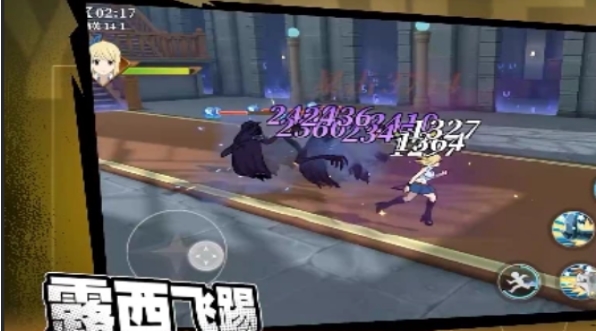 《妖精的尾巴激斗》露西技能怎么样 露西强度说明(3)