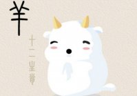 澳门四肖八码期期准（澳门四肖八码免费专享大全）
