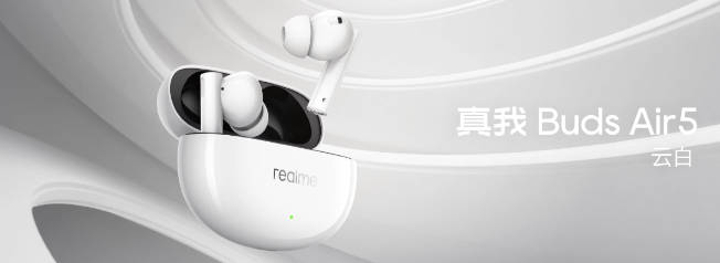 realme 真我 Buds Air5 耳机发布：50dB 深度降噪，售价 299 元(2)