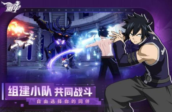 《妖精的尾巴激斗》新手进阶攻略新手进阶指南(1)