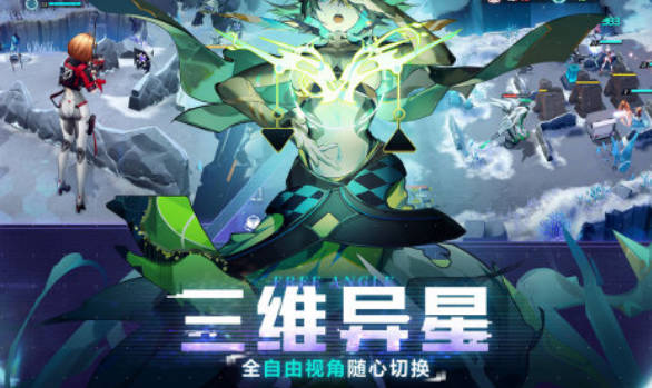 《异尘达米拉》第五章通关阵容有谁 第五章通关阵容推荐(1)