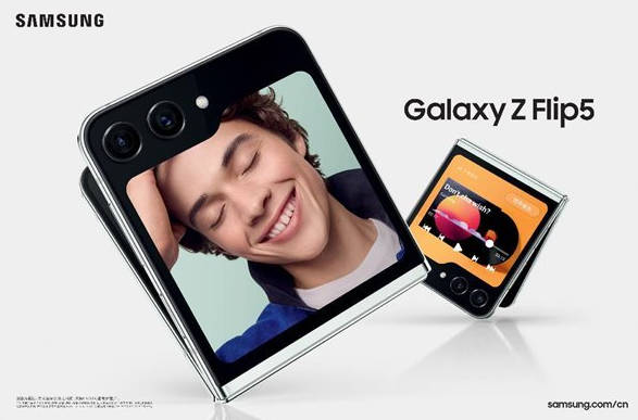 三星 Galaxy Z Flip 5 折叠屏手机“上战场”,通过沙子、反向弯曲测试
