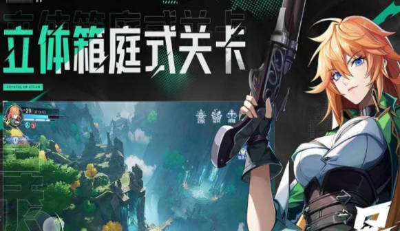 《晶核》手游宠物抽多少个能抽到狐狸 抽中狐狸次数介绍