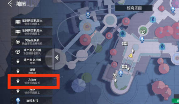 《晶核》手游宠物抽多少个能抽到狐狸 抽中狐狸次数介绍(1)