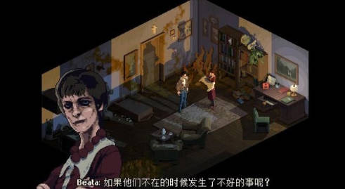 克苏鲁风格恐怖游戏《Holstin》Steam 平台推出试玩版,支持中文