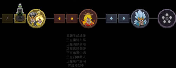 《传说法师》手游地图符文怎么获得 符文获取途径一览(2)