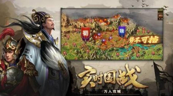 《战地无疆》英雄哪个好 好用的武将英雄推荐(1)