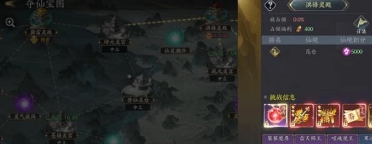 《天堂魔狱》攻略大全 游戏技巧分享​(3)