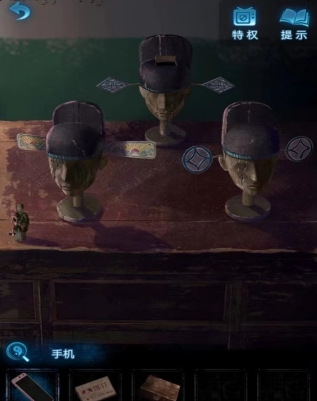 《无间梦境》陶人怎么抓 抓陶人方法介绍(1)