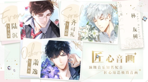 《元梦之星》玩法介绍 游戏怎么玩(3)