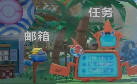 《喵喵爱冒险》ur宠选择怎么选 ur宠选择攻略(2)