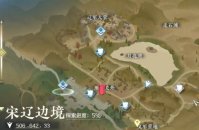《逆水寒》手游荒沙洞怎么去荒沙洞位置一览