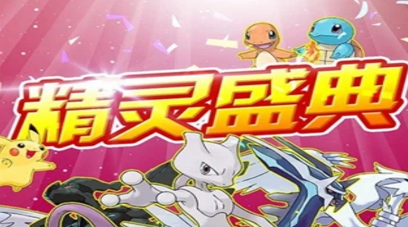 《精灵觉醒》达克莱伊怎么样 达克莱伊强度解析(3)