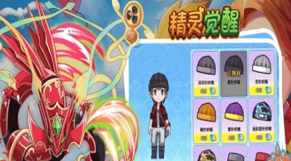 《精灵觉醒》达克莱伊怎么样 达克莱伊强度解析(2)