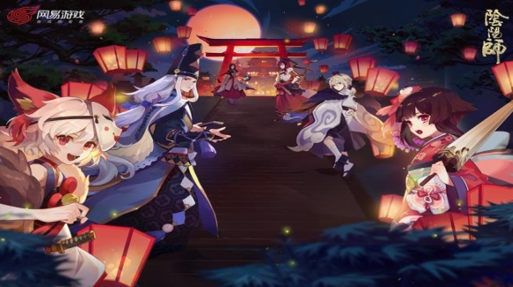 《阴阳师》天照式神怎么获得 天照式神获取方法说明(2)