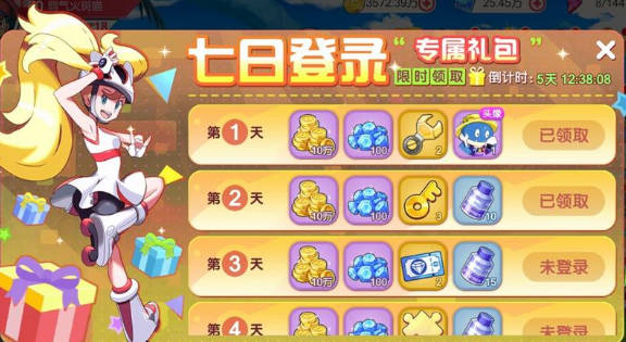 《精灵觉醒》平民精灵推荐 《精灵觉醒》平民玩什么精灵好(1)
