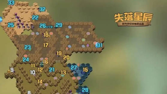 《剑与远征》失落星辰怎么玩 失落星辰副本介绍(2)