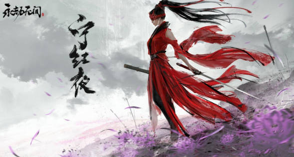 《永劫无间》手游属性魂玉有哪些属性魂玉效果介绍