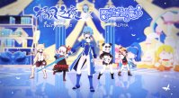 腾讯代理手游《精灵之境》宣布 11 月 23 日 11 点正式停运