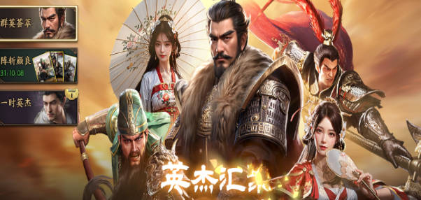 《战地无疆》玩法介绍 《战地无疆》怎么玩(1)