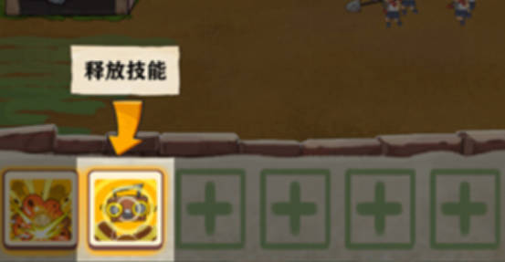 《王小屋的屋屋保卫战》怎么升级陷阱 游戏升级陷阱方法介绍(1)