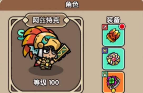 《次神光之觉醒》角色怎么获得 角色获取办法(1)
