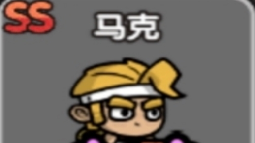 《次神光之觉醒》角色排名一览 最强角色排行(3)